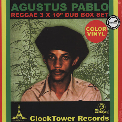 Augustus Pablo: REGGAE DUB BOX SET VINYL 3X10" BOX - Click Image to Close