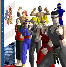 Various Artists: Virtua Fighter Arcade And Sega Saturn OST (ORANGE) VINYL 2XLP - Click Image to Close